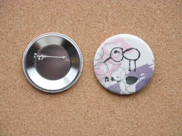 からふるバッヂ