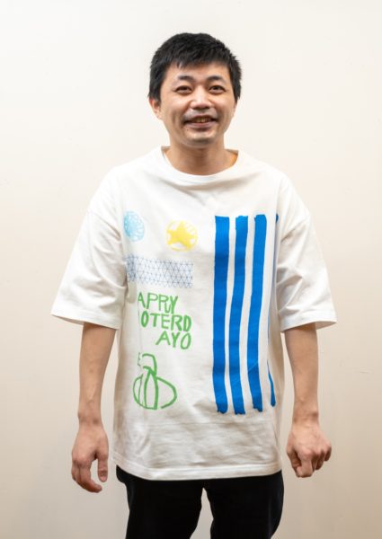 からふるT-シャツHAPPuY