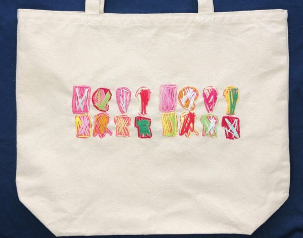 からふるバッグHAPPuY