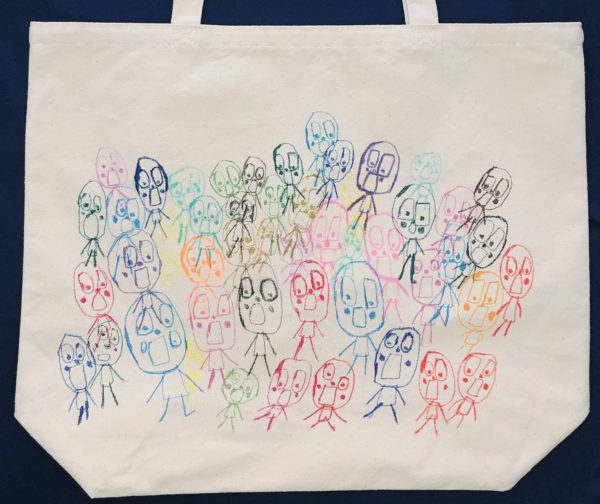 からふるバッグHAPPuY