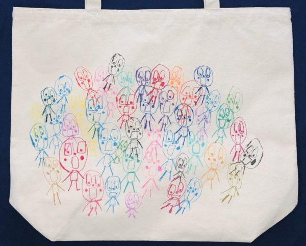 からふるバッグHAPPuY