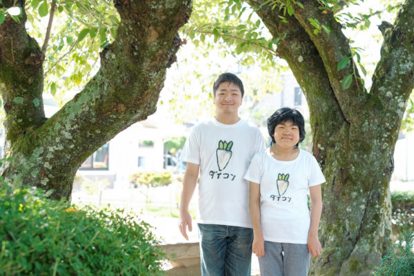 sekaino Ryuichi-kun Tシャツ